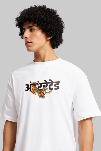 Tigerrated White Oversized Fit T-Shirt Men
