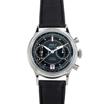 Kurono Chronograph 2 – Vintage-Inspired Elegance, Crafted for Modern Collectors