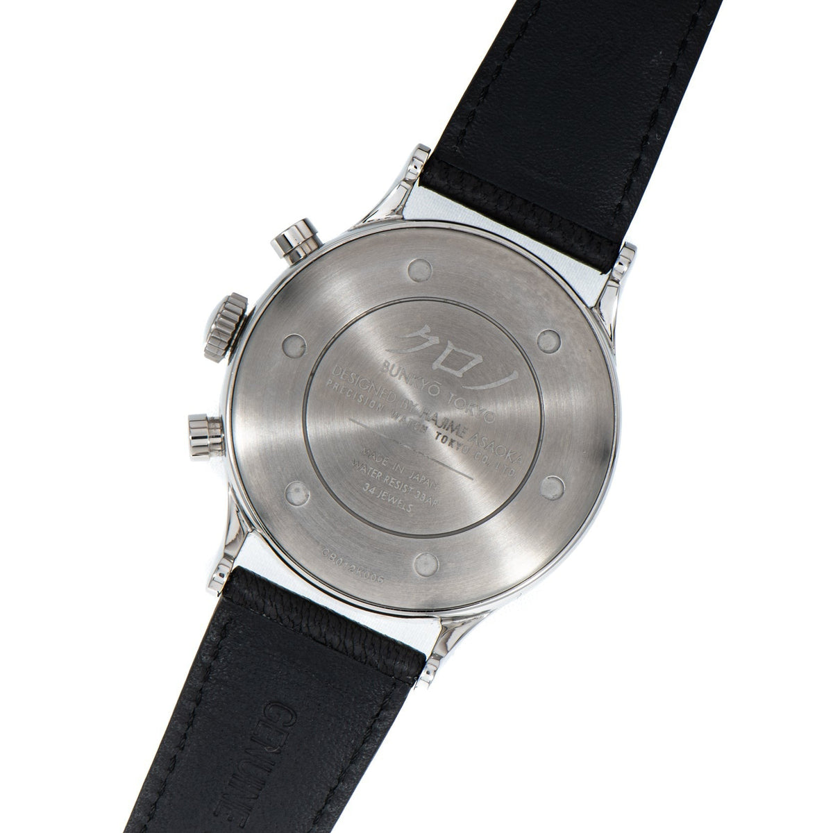Kurono Chronograph 2 – Vintage-Inspired Elegance, Crafted for Modern Collectors