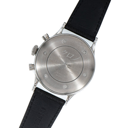 Kurono Chronograph 2 – Vintage-Inspired Elegance, Crafted for Modern Collectors